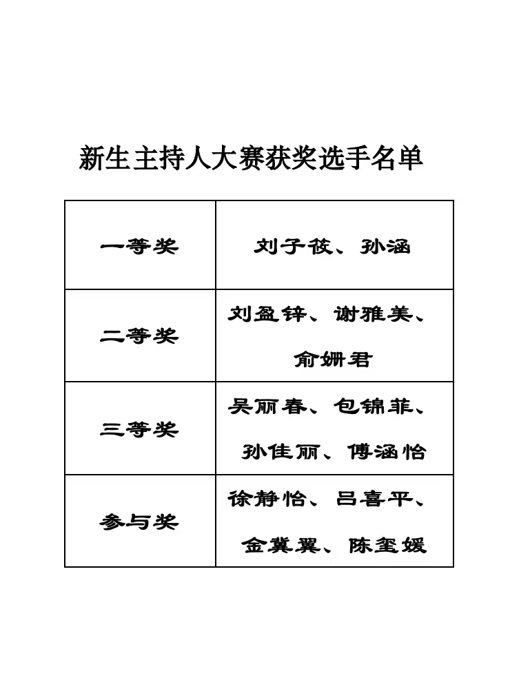 图17.jpg