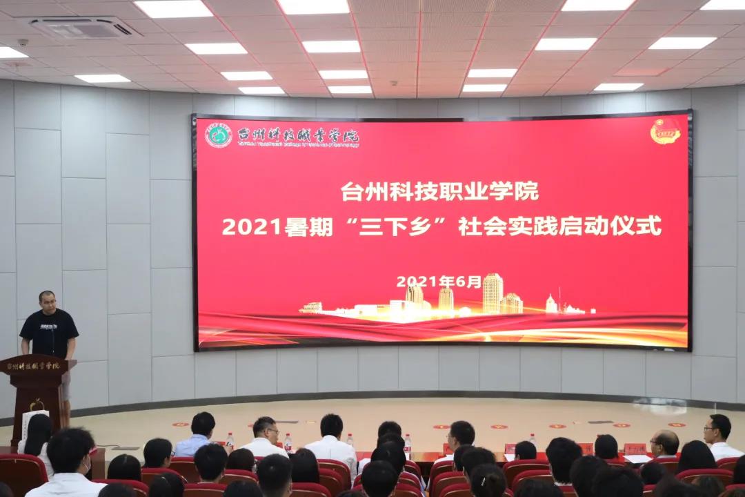 微信图片_20211102182633.jpg