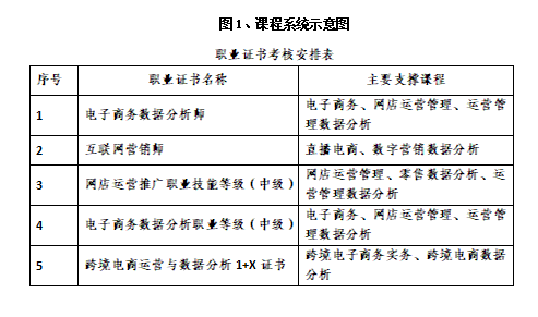 微信图片_20240418101610.png