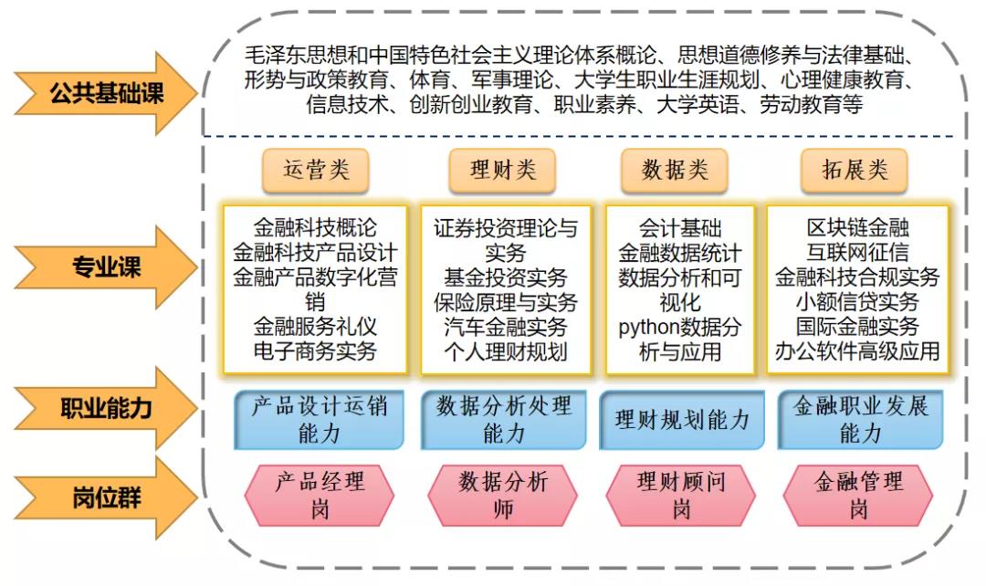 微信图片_20210629171731.jpg