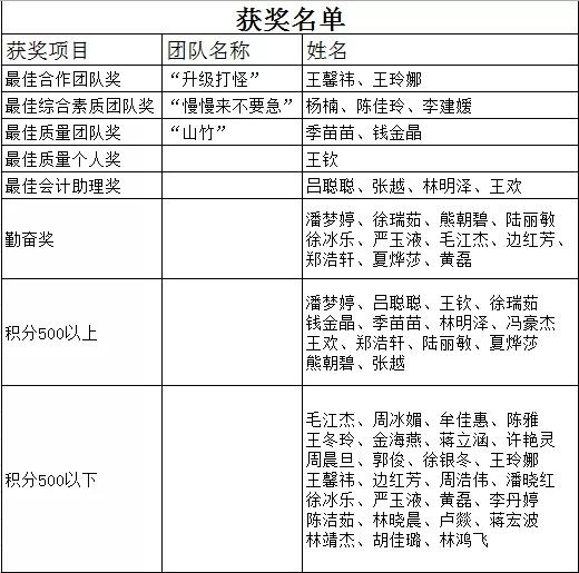 微信图片_20190904134021.jpg