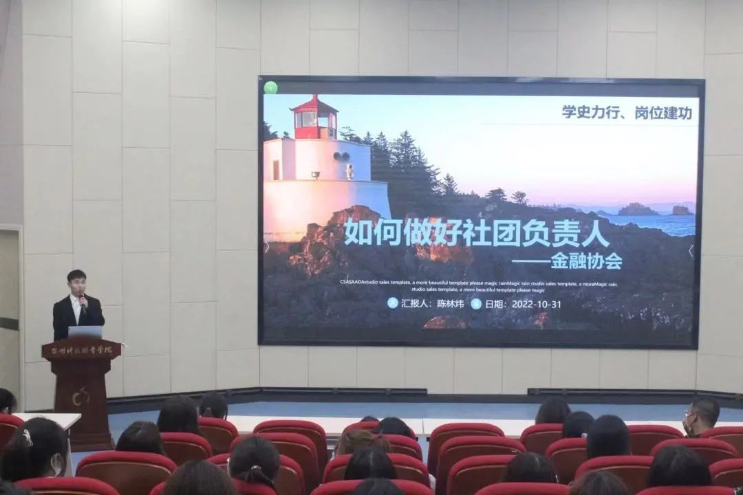 微信图片_20221103223321.jpg